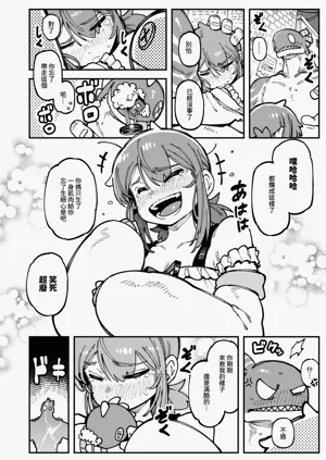 第67頁圖
