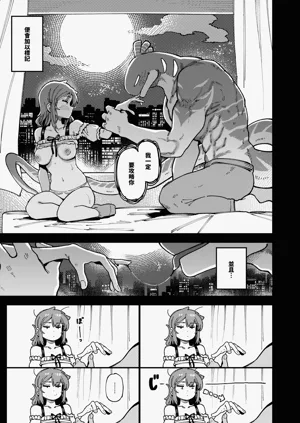 第84頁圖