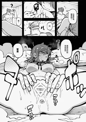 第86頁圖