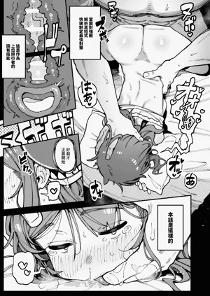 第94頁圖