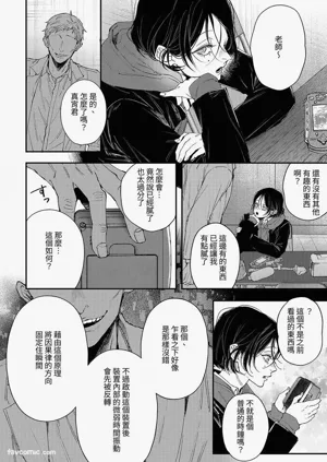 第11页图