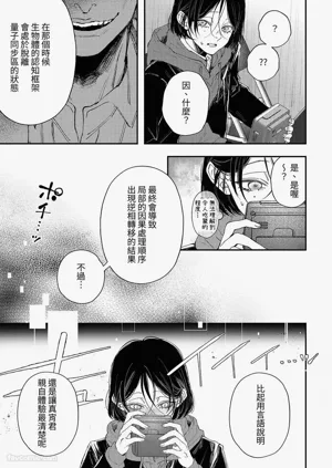 第12页图