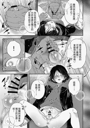 第14页图
