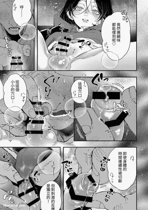 第16页图