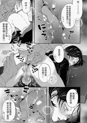 第22页图