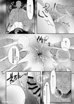 第23页图