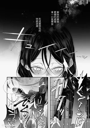 第31页图
