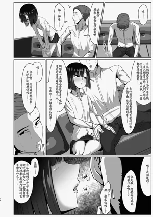 第14页图