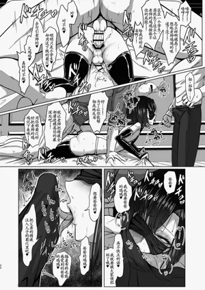 第22页图
