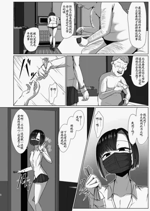 第4页图
