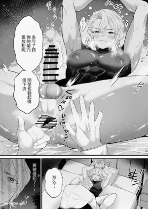 第13页图