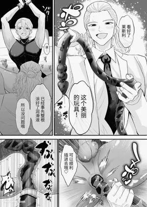 第14页图