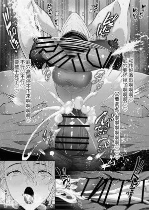 第31页图