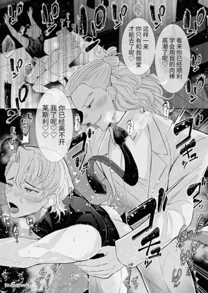 第32页图