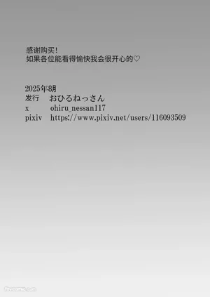 第34页图