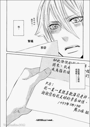 第103頁圖