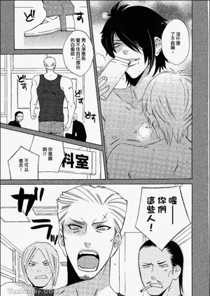 第110頁圖