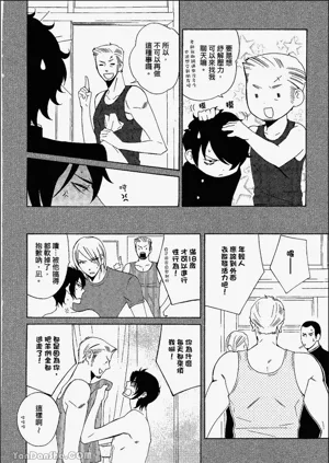 第113頁圖