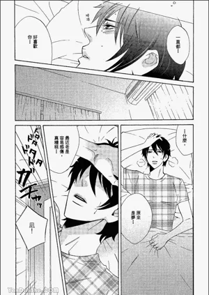 第118頁圖