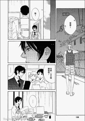 第125頁圖