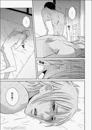 第142頁圖