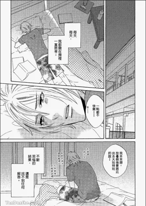 第148頁圖