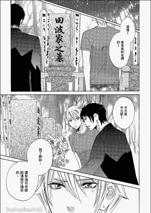 第154頁圖