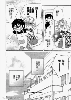 第167頁圖