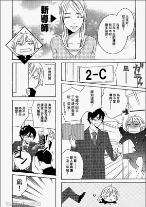 第169頁圖