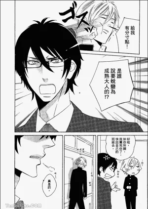第171頁圖