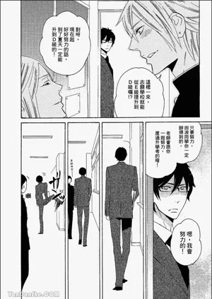 第173頁圖