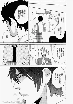 第174頁圖