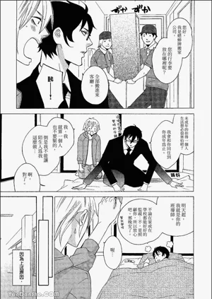 第18頁圖