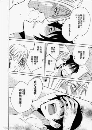 第185頁圖