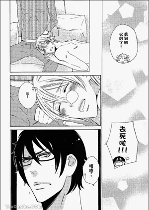 第190頁圖