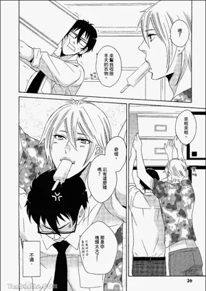 第23頁圖