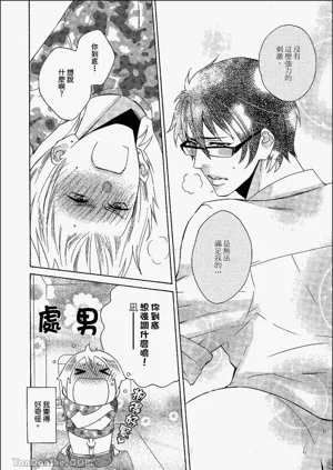 第31頁圖