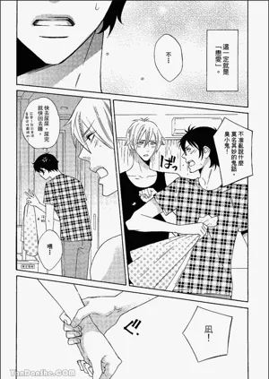 第38頁圖