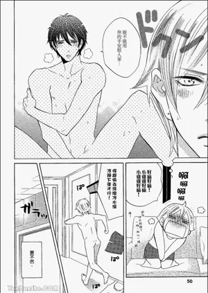第47頁圖