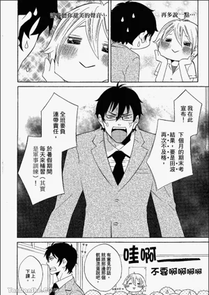 第57頁圖