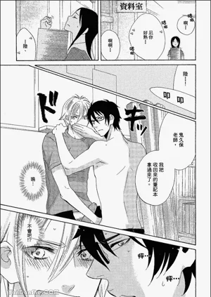 第84頁圖