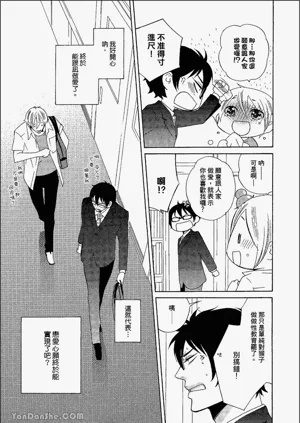 第94頁圖