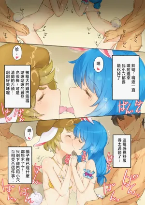 第13頁圖