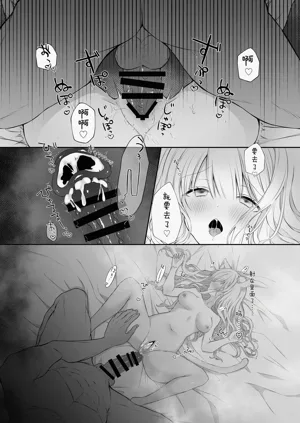 第18页图