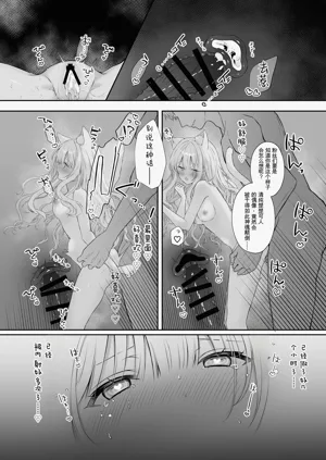 第23页图