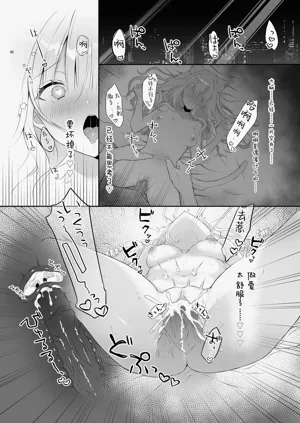 第25页图