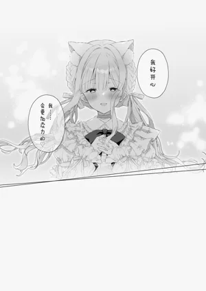 第28页图