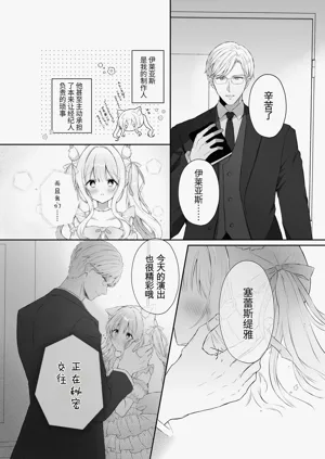 第6页图