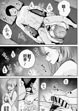 第101頁圖