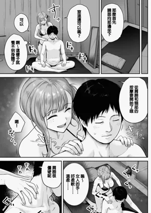 第11頁圖